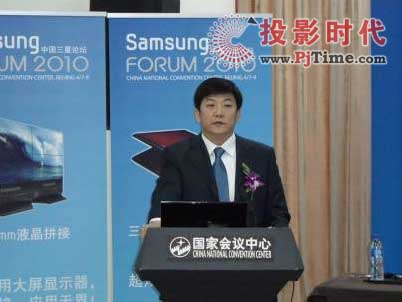 細(xì)化產(chǎn)品拓展渠道三星商用大屏顯示深耕行業(yè)