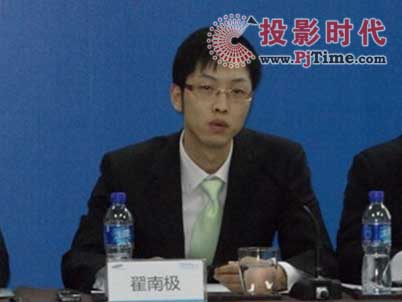 細(xì)化產(chǎn)品拓展渠道三星商用大屏顯示深耕行業(yè)