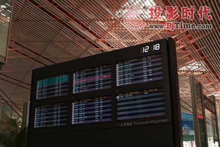 細(xì)化產(chǎn)品拓展渠道三星商用大屏顯示深耕行業(yè)