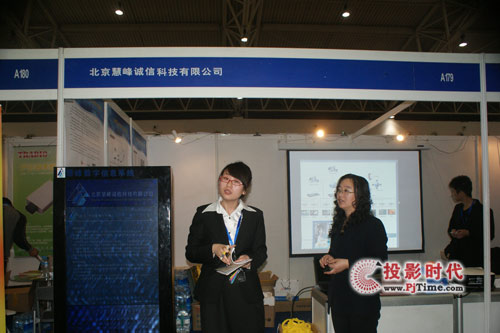 �۷唵(sh��)��ý�w��Ϣ�l(f��)��ϵ�y(t��ng)���౱������չ