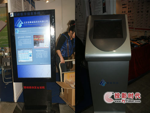 �۷唵(sh��)��ý�w��Ϣ�l(f��)��ϵ�y(t��ng)���౱������չ