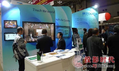 �R���ٴ������ИI(y��)ʢ�� �� FINETECH JAPAN 2010չ