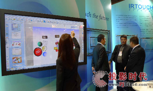 �R���ٴ������ИI(y��)ʢ�� �� FINETECH JAPAN 2010չ