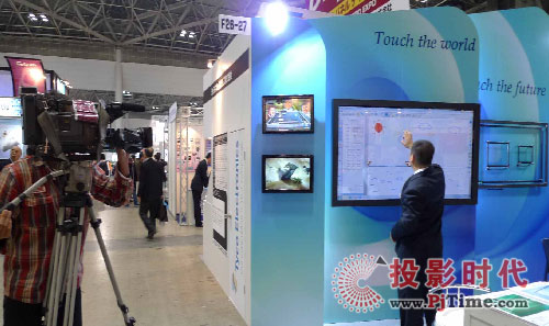 �R���ٴ������ИI(y��)ʢ�� �� FINETECH JAPAN 2010չ