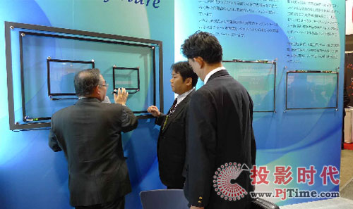 �R���ٴ������ИI(y��)ʢ�� �� FINETECH JAPAN 2010չ