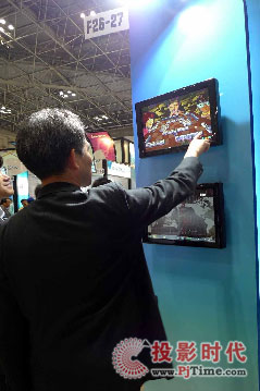 �R���ٴ������ИI(y��)ʢ�� �� FINETECH JAPAN 2010չ