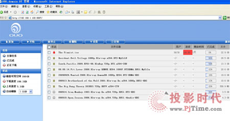 ƬԴ-OUOƬԴ(w)iboxNAS10Ԕ(x)uy