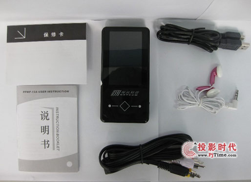 ΢MP4ͶӰC(j) W(wng)ӍMP6-D01N(xio)1320Ԫ