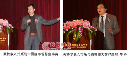 ���x����a��΢ܛ�cӢ�ؠ��y���e�kWebDT��(sh��)����ӿ���ϵ�y(t��ng)ȫ����ӑ��