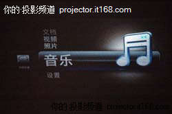 LEDԴ΢ͶӰH03ԇw(yn)