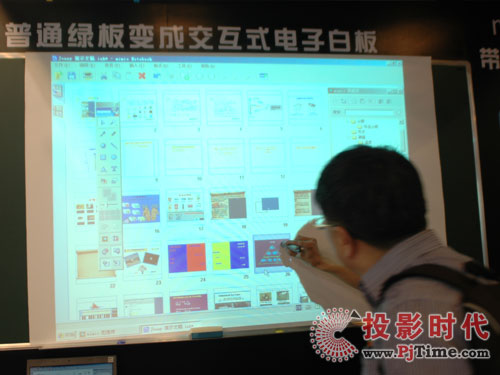 mimio�Б����Wҫ59���Ї��̌W�x��չ