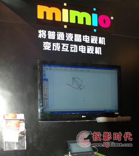 mimio�Б����Wҫ59���Ї��̌W�x��չ