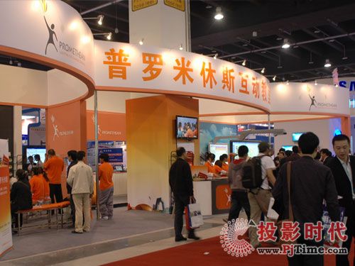 ���_����˹��չ59���Ї�(gu��)�̌W(xu��)�x��չ