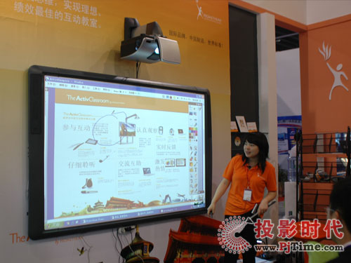 ���_����˹��չ59���Ї�(gu��)�̌W(xu��)�x��չ