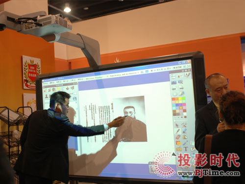 ���_����˹��չ59���Ї�(gu��)�̌W(xu��)�x��չ