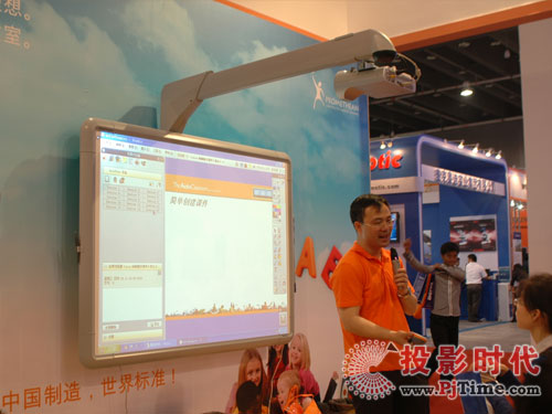 ���_����˹��չ59���Ї�(gu��)�̌W(xu��)�x��չ