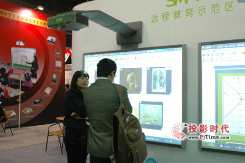 SMART����ʽ�̌W(xu��)�a(ch��n)Ʒ�����x������չ