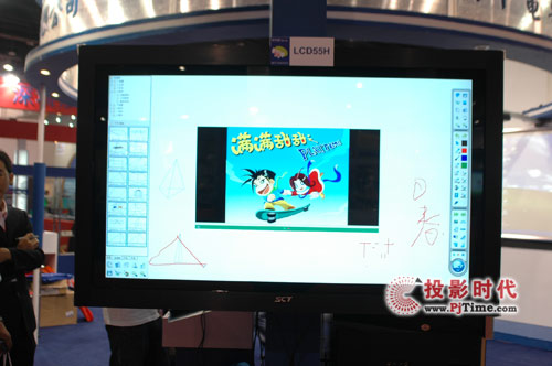 ��는�(sh��)�a��ý�wһ�w�C�����x�ս���չ