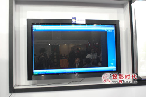 ��는�(sh��)�a��ý�wһ�w�C�����x�ս���չ