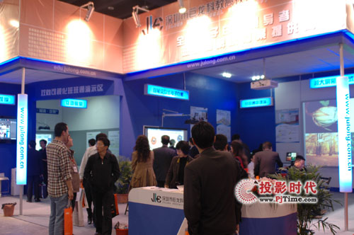 �����ƽ������59���Ї��̌W(xu��)�x���O(sh��)��չ