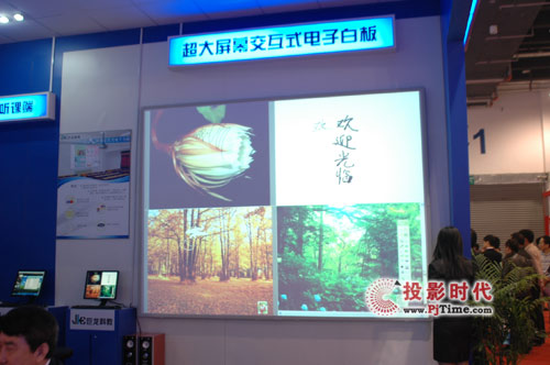 �����ƽ������59���Ї��̌W(xu��)�x���O(sh��)��չ