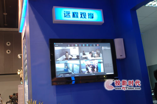 �����ƽ������59���Ї��̌W(xu��)�x���O(sh��)��չ