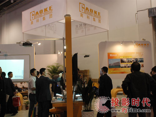 �߿Ƽ��F(tu��n)�y�����Ӱװ������x������չ