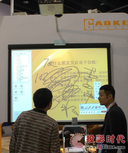 �߿Ƽ��F(tu��n)�y�����Ӱװ������x������չ