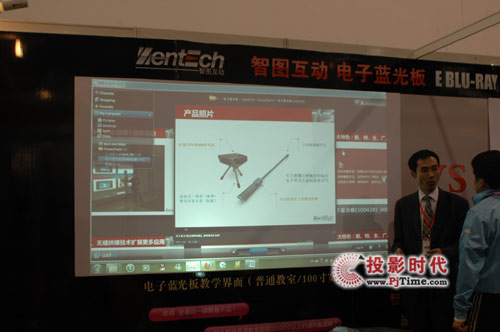 �ǈD����(d��ng)����{(l��n)����Wҫ�����59�ý̃xչ