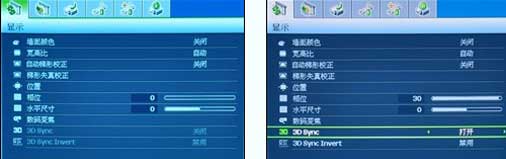 720pM(jn)ֵ3DͶӰW600+u(png)y(c)