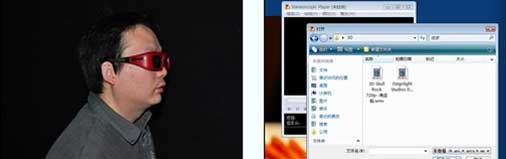 720pM(jn)ֵ3DͶӰW600+u(png)y(c)