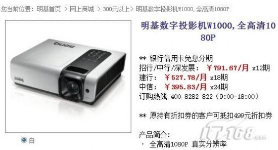 2fԪD(zhun)ͥӰԺ_ͶӰCǰ
