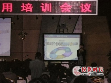 ����ĳ���e�k�����W(w��ng)�j(lu��)��(y��ng)����Ӗ(x��n)---ʹ�ð�������Ӱװ�̌W(xu��)�M�@��(y��u)��