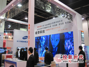 �Ͼ��W���@�G����2010�꺼�ݰ���չ