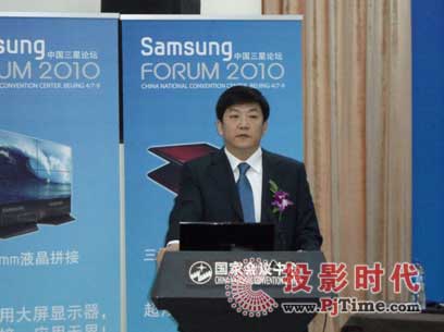 China forum�����F(xi��n)���A���������ðl(f��)��2010���(zh��n)��