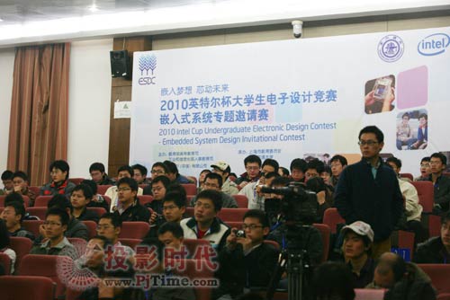 聚焦國(guó)際賽事 華北工控嵌入式平臺(tái)助力英特爾杯大學(xué)生電子設(shè)計(jì)競(jìng)賽