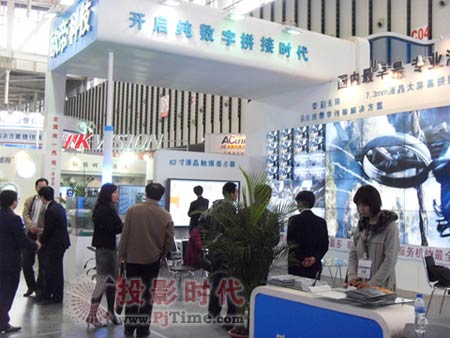 歐帝DID液晶拼接系統(tǒng)亮相南京安防展