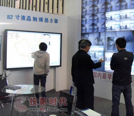 歐帝DID液晶拼接系統(tǒng)亮相南京安防展