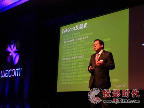 �`��ʮ����Wacom�Ї���˾����ʮ����