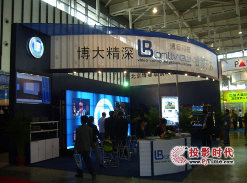 �����Ƽ�ʢ�b����2010���ھŌã��Ͼ�����չ