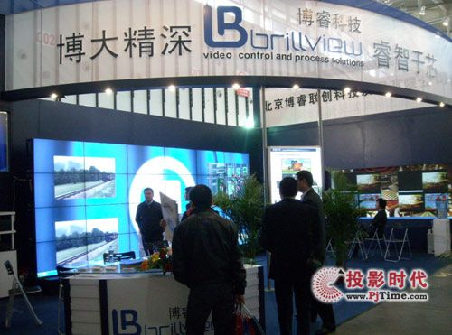 �����Ƽ�ʢ�b����2010���ھŌã��Ͼ�����չ