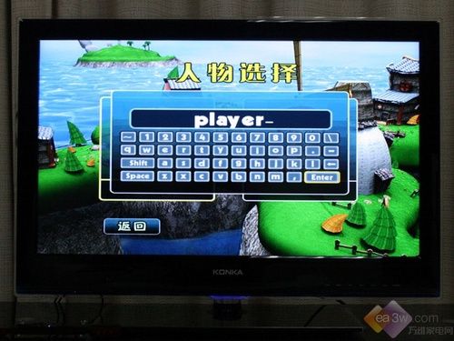 Wiiһ ѾW(wng)JҕwΑu(png)y