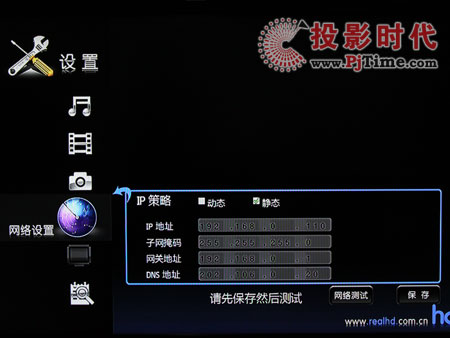 JҕN3岥řC