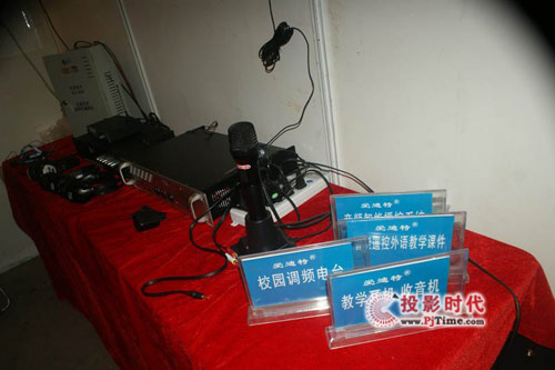 |ݸtǒW(xu)U(ku)ϵy(tng)2010߽չ