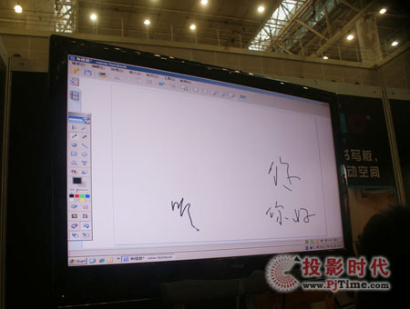 mimio����(d��ng)�Б�(y��ng)��