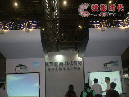 �˝��Ƽ����װ������Lɳ�����߽�չ