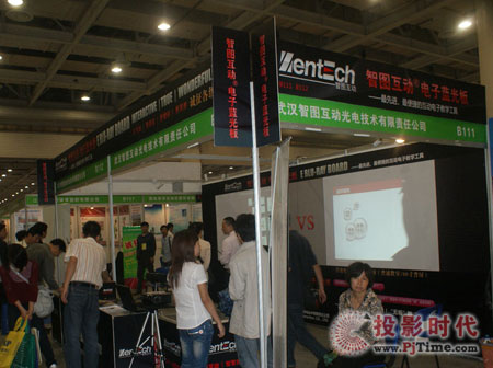 �ǈD����(d��ng)����{(l��n)�������2010�����Lɳ�߽�չ