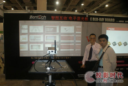 �ǈD����(d��ng)����{(l��n)�������2010�����Lɳ�߽�չ