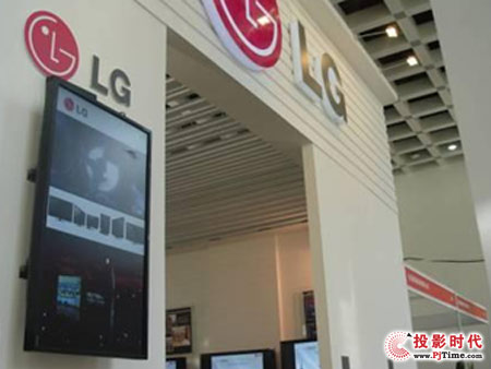 LG�����Ƴ�B2B400��(zhu��n)�� ������������(w��)Ʒ�|(zh��)