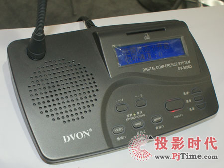 DVON(hu)hϵy(tng)
